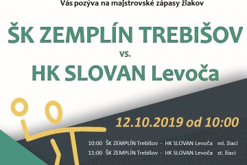 Majstrovské zápasy žiakov: ŠK Zemplín Trebišov - HK Slovan  Levoča