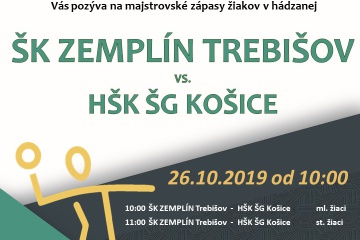 Majstrovské zápasy žiakov: ŠK Zemplín Trebišov - HŠK ŠG Košice