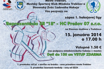Hokejový zápas Reprezentácia SR „18“ - HC Prešov 07 s.r.o.